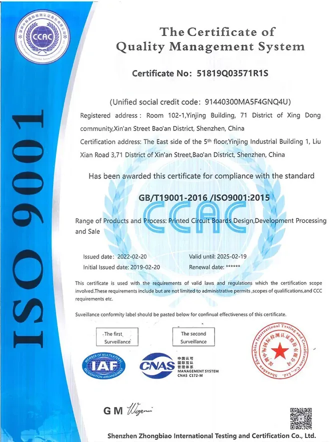 FS ISO9001
